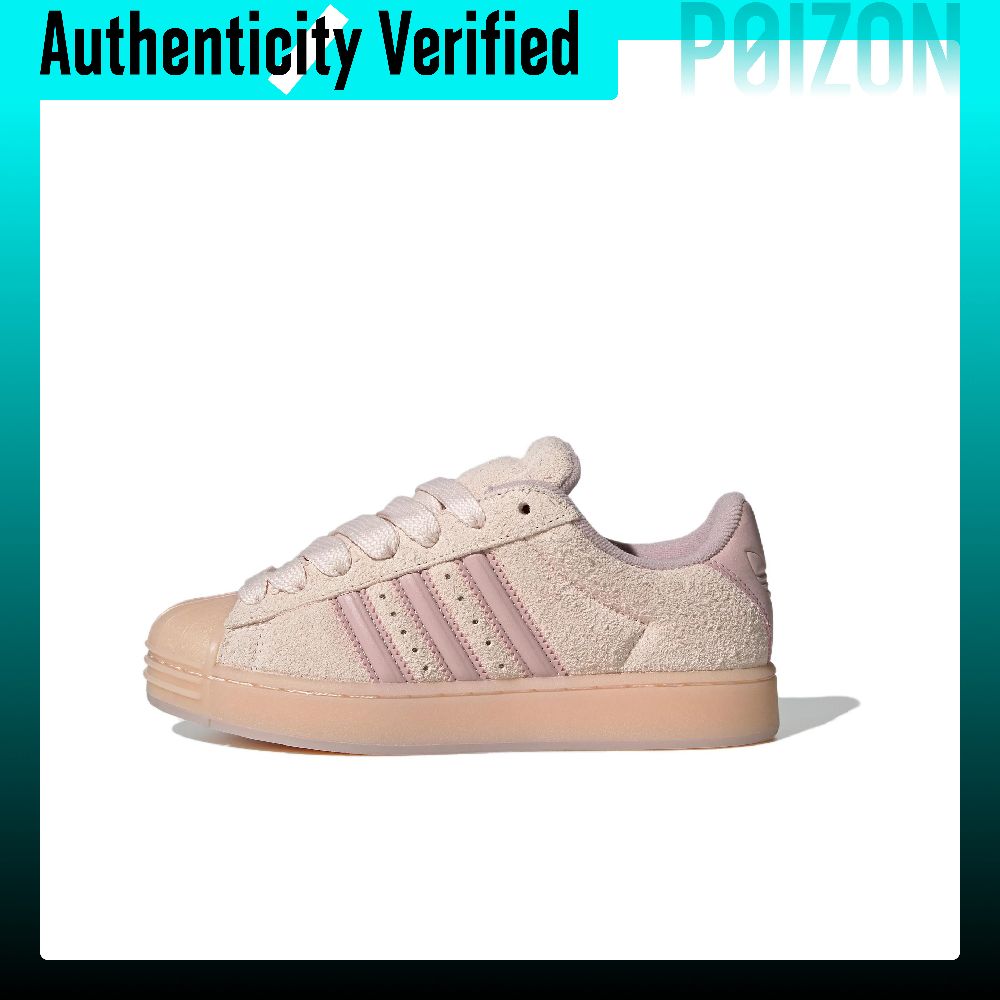 Adidas Shoes Superstar - 아디다스 오리지널스 슈퍼스타 ST 스케이트화, 남녀공용