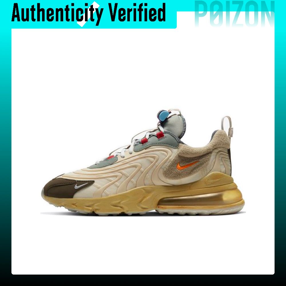 트래비스 스콧과 나이키의 협업으로 출시된 에어 맥스 2 - Nike Shoes Air Max 270 리뷰 및 가격