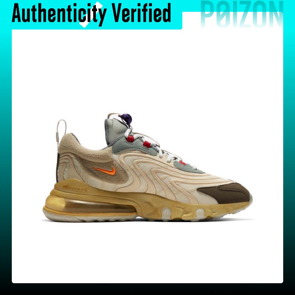 트래비스 스콧과 나이키의 협업으로 출시된 에어 맥스 2 - Nike Shoes Air Max 270 리뷰 및 가격