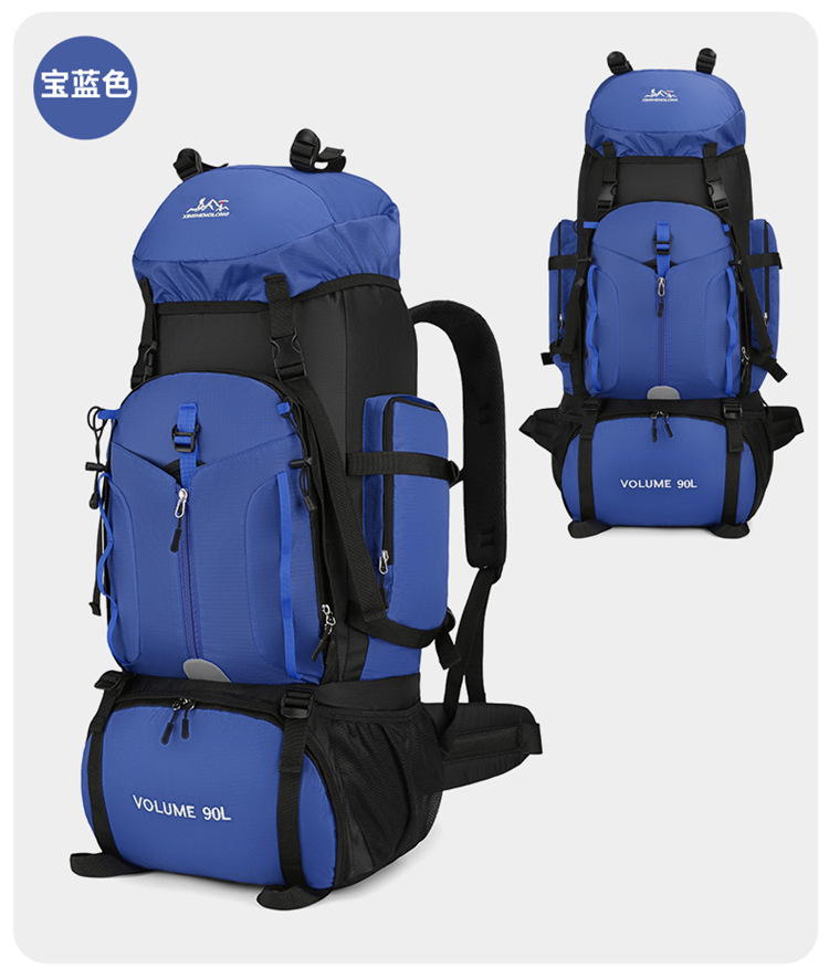 신제품 출시: 90L 대용량, 방수 기능, 신발 수납  - Hiking Backpack Waterproof 리뷰 및 가격