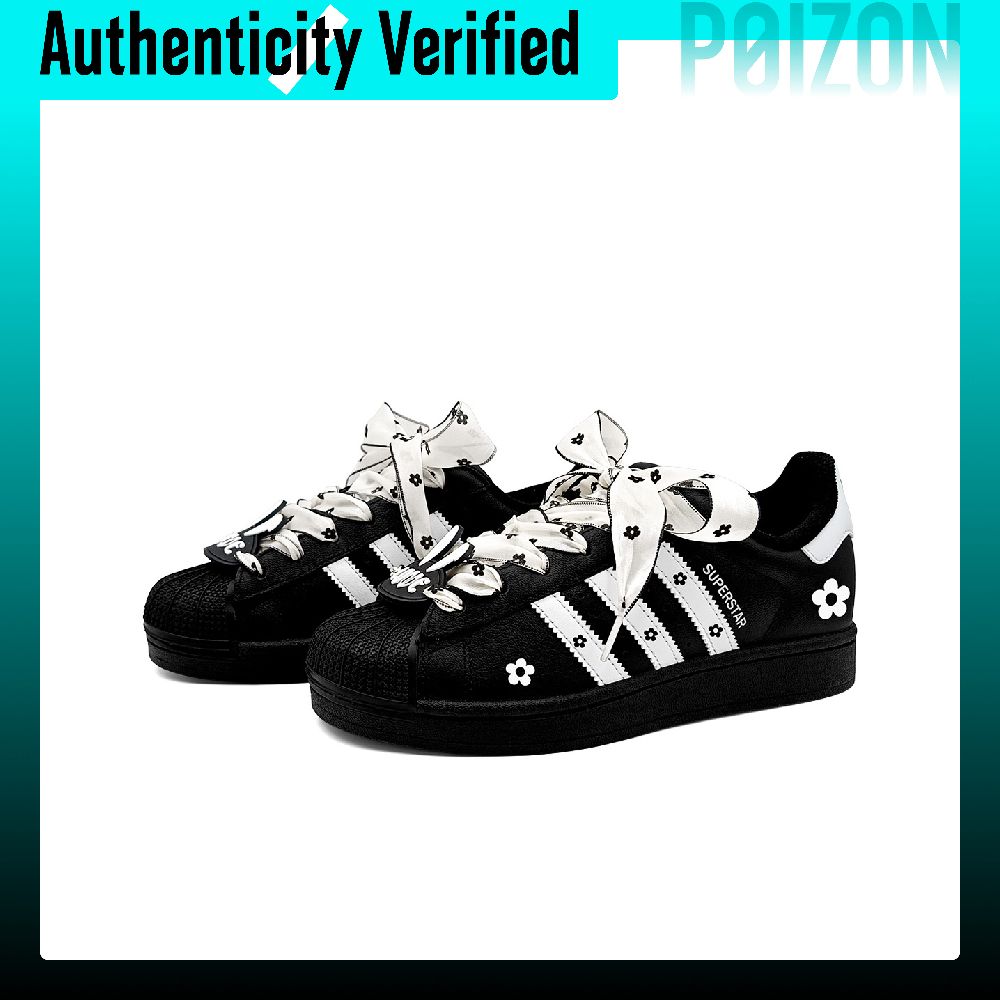 아디다스 오리지널스 슈퍼스타 2 스케이트화, 남녀공용  - Adidas Shoes Superstar 리뷰 및 가격